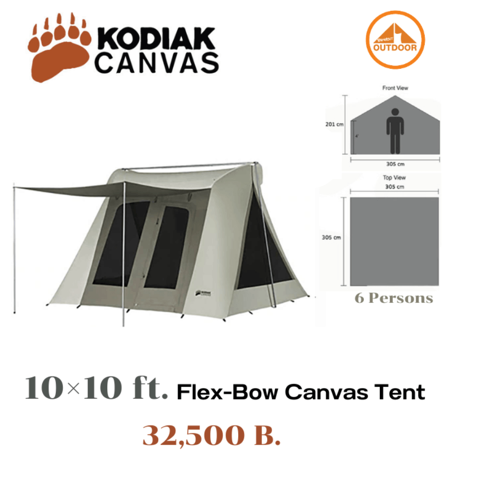 เต้นท์แคมป์ปิ้ง Kodiak Canvas 10&times;10 ft. Flex-Bow VX Tent 